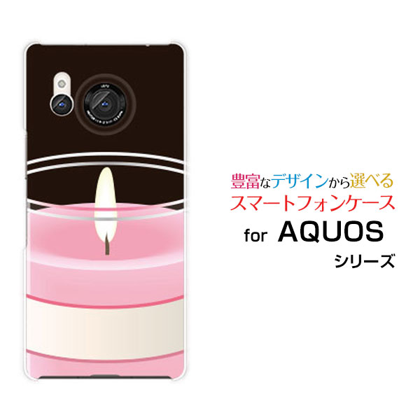 AQUOS R8 [SH-52D]ANIX A[GCgdocomoIWi fUCX}z Jo[ P[X n[h TPU \tg P[XLh