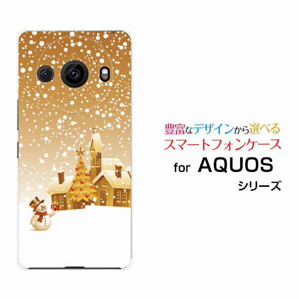 AQUOS R8 pro [SH-51D]ANIX A[GCg vdocomo SoftBankIWi fUCX}z Jo[ P[X n[h TPU \tg P[XgȐႾ