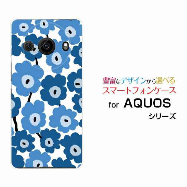 AQUOS R8 pro [SH-51D]ANIX A[GCg vdocomo SoftBankIWi fUCX}z Jo[ P[X n[h TPU \tg P[Xkԕtype1u[