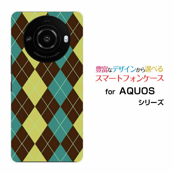 AQUOS R8 pro [SH-51D] 륨 ץdocomo SoftBankꥸʥ ǥ󥹥ޥ С  ϡ TPU ...