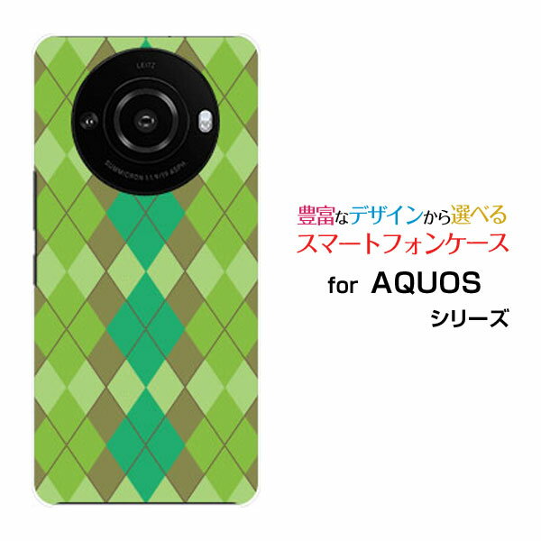 AQUOS R8 pro [SH-51D] 륨 ץdocomo SoftBankꥸʥ ǥ󥹥ޥ С  ϡ TPU ...