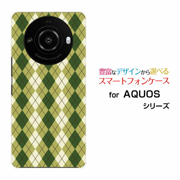 AQUOS R8 pro [SH-51D] 륨 ץdocomo SoftBankꥸʥ ǥ󥹥ޥ С  ϡ TPU ...