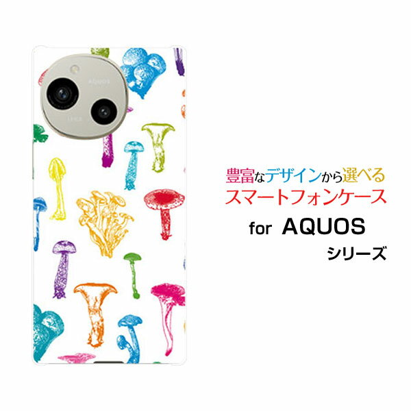 AQUOS R10 アクオス アールテン[SH-51F]docomo SoftBankオリジナル デザインスマホ カバー ケース ハー..