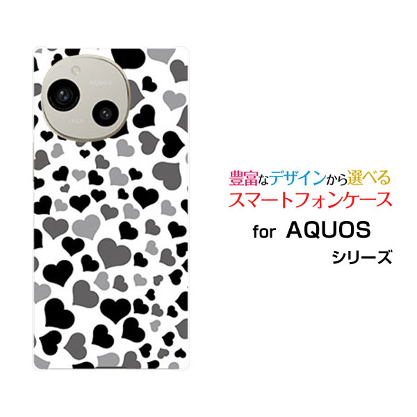乐天商城 - AQUOS R10 アクオス アールテン[SH-51F]docomo SoftBankオリジナル デザインスマホ カバー ケース ハード TPU ソフト ケースラブラブハート（モノトーン）