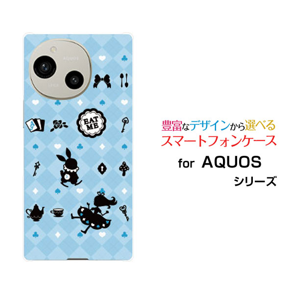 乐天商城 - AQUOS R10 アクオス アールテン[SH-51F]docomo SoftBankオリジナル デザインスマホ カバー ケース ハード TPU ソフト ケースチェックアリス ブルー