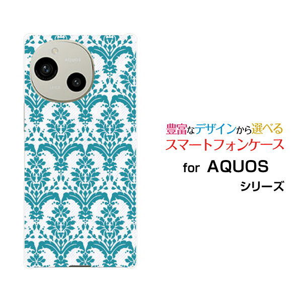 乐天商城 - AQUOS R10 アクオス アールテン[SH-51F]docomo SoftBankオリジナル デザインスマホ カバー ケース ハード TPU ソフト ケースダマスク type1 グリーン