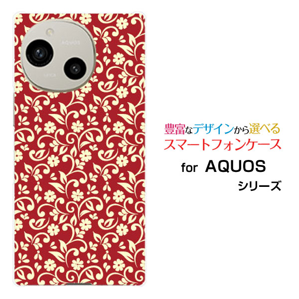 乐天商城 - AQUOS R10 [SH-51F]アクオス アールテンdocomo SoftBankスマホ カバー ケース ハード TPU ソフト ケースフラワー(type001)