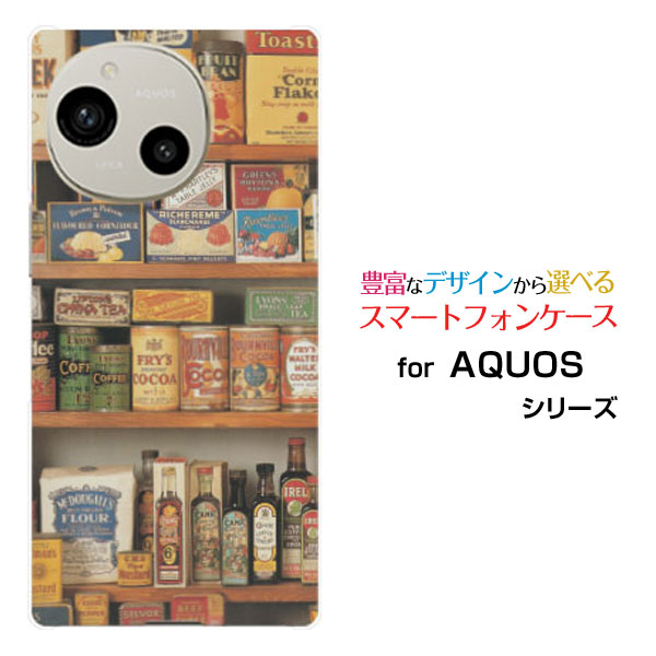 Mobile Phone - AQUOS R10 [SH-51F]スマホ ケース アクオス アールテンハード ソフト ケースRetoro Store(type01)