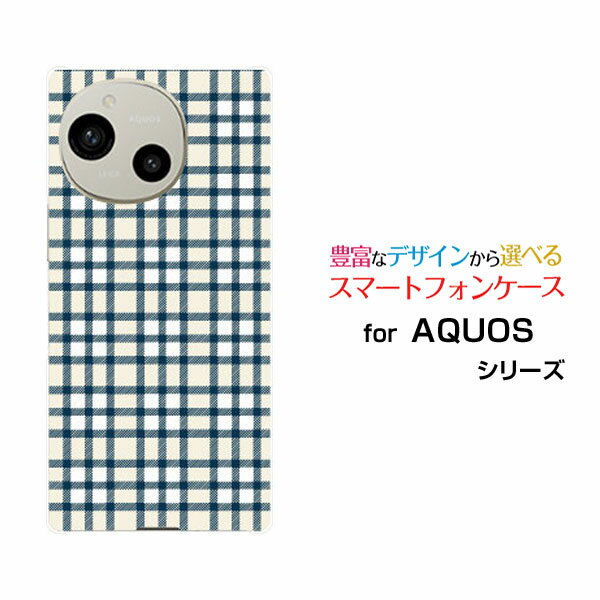 AQUOS R9 [SH-51E]�������� ������ʥ���docomo SoftBank���ꥸ�ʥ� �ǥ����󥹥ޥ� ���С� ������ �ϡ��� TPU ���ե� ������Plaid(�����å���) type006