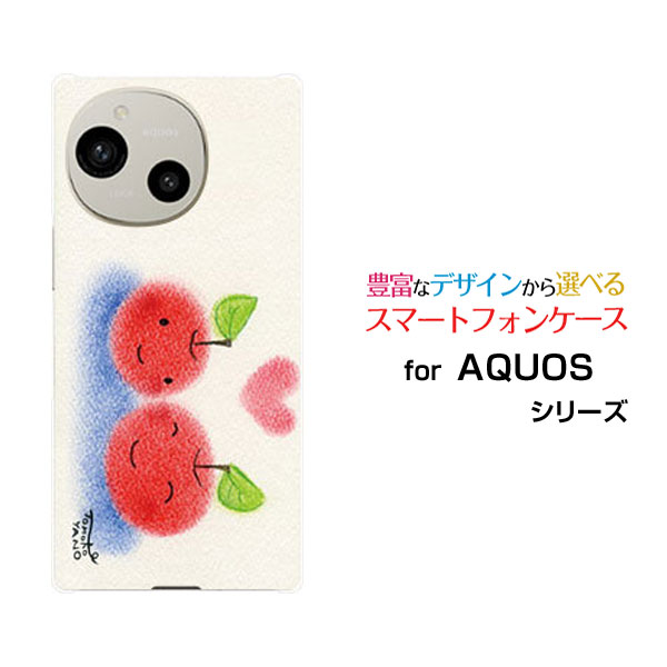 Rakuten - AQUOS R9 [SH-51E]アクオス アールナインdocomo SoftBankオリジナル デザインスマホ カバー ケース ハード TPU ソフト ケースりんごとハートりんご