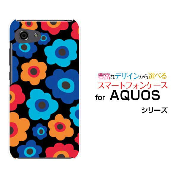 AQUOS R7 R6 R5G  R3 R2R2compact Rcompactアクオスハードケース/TPUソフトケースフラワーギフト（ブルー×オレンジ）スマホ/ケース/カバー/クリア