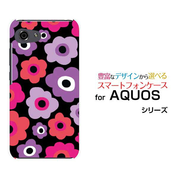 AQUOS R7 R6 R5G  R3 R2R2compact Rcompactアクオスハードケース/TPUソフトケースフラワーギフト（ピンク×パープル）スマホ/ケース/カバー/クリア