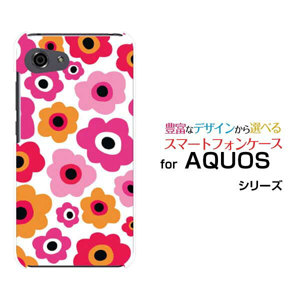 AQUOS R7 R6 R5G  R3 R2R2compact Rcompactアクオスハードケース/TPUソフトケースフラワーギフト（ピンク×オレンジ）スマホ/ケース/カバー/クリア
