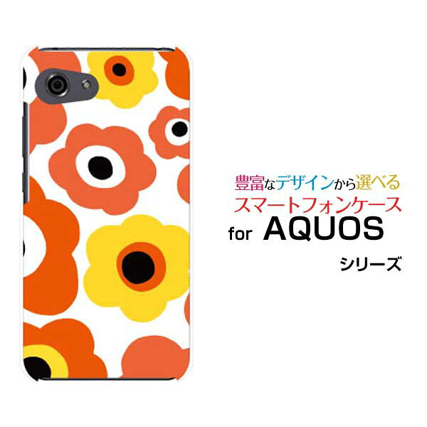 AQUOS R7 R6 R5G  R3 R2R2compact Rcompactアクオスハードケース/TPUソフトケースフラワーギフト（オレンジ×イエロー）スマホ/ケース/カバー/クリア
