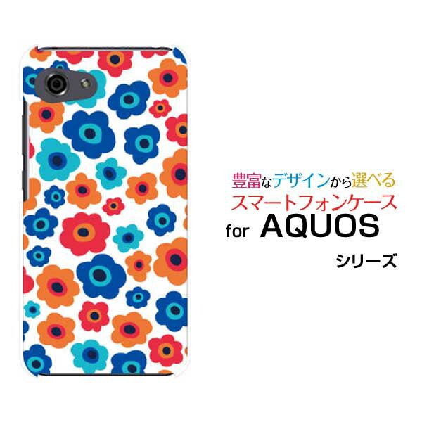 AQUOS R7 R6 R5G  R3 R2R2compact Rcompactアクオスハードケース/TPUソフトケースフラワーギフト(青×赤×オレンジ)スマホ/ケース/カバー/クリア