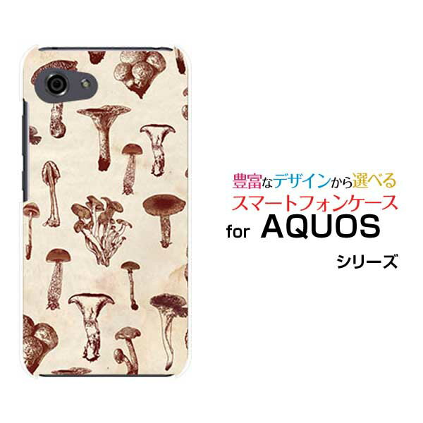 AQUOS R7 [SH-52C]R6 [SH-51B]R5G [SH-51A SHG01] R3 R2R2compact Rcompactアクオスハードケース/TPUソ..