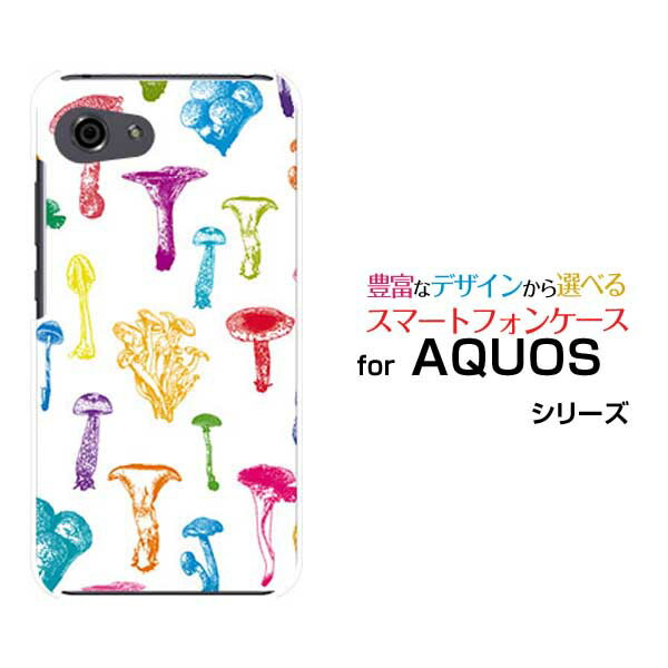 AQUOS R7 [SH-52C]R6 [SH-51B]R5G [SH-51A SHG01] R3 R2R2compact Rcompactアクオスハードケース/TPUソ..