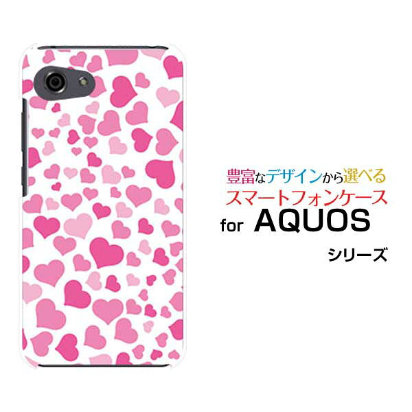 AQUOS R7 R6 R5G  R3 R2R2compact Rcompactアクオスハードケース/TPUソフトケースラブラブハート（ピンク）スマホ/ケース/カバー/クリア