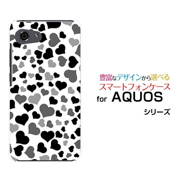 AQUOS R7 R6 R5G  R3 R2R2compact Rcompactアクオスハードケース/TPUソフトケースラブラブハート（モノトーン）スマホ/ケース/カバー/クリア