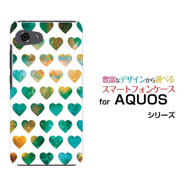 AQUOS R7 R6 R5G  R3 R2R2compact Rcompactアクオスハードケース/TPUソフトケース宇宙ハート（ホワイト）スマホ/ケース/カバー/クリア
