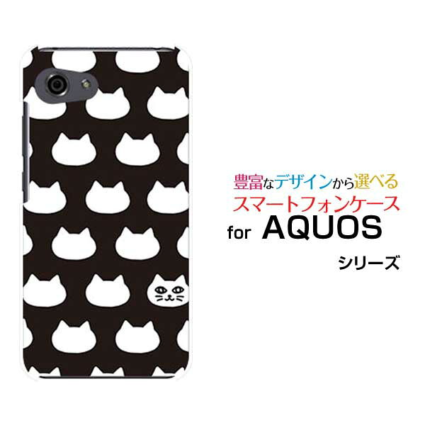 AQUOS R7 R6 R5G  R3 R2R2compact Rcompactアクオスハードケース/TPUソフトケース水玉キャット(ブラック）スマホ/ケース/カバー/クリア