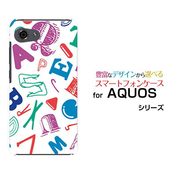 AQUOS R7 R6 R5G  R3 R2R2compact Rcompactアクオスハードケース/TPUソフトケースアルファベット（カラー）スマホ/ケース/カバー/クリア