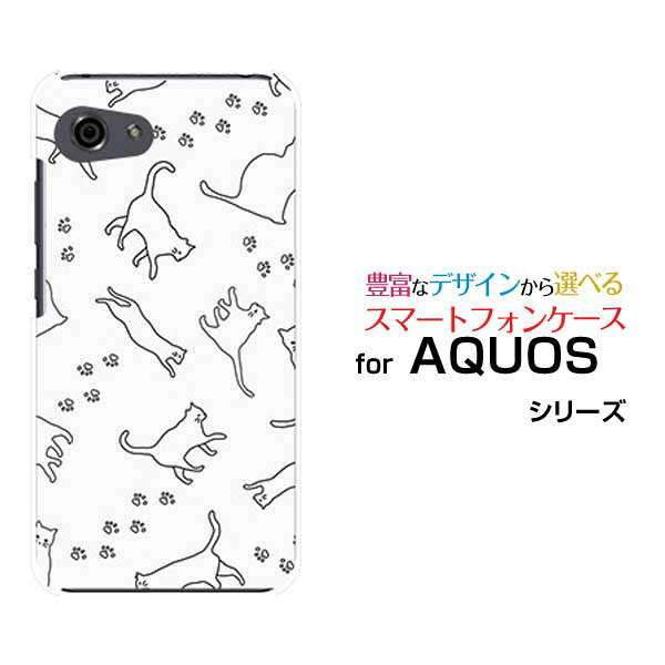 AQUOS R7 R6 R5G  R3 R2R2compact Rcompactアクオスハードケース/TPUソフトケースキャットウォーク（モノトーン）スマホ/ケース/カバー/クリア