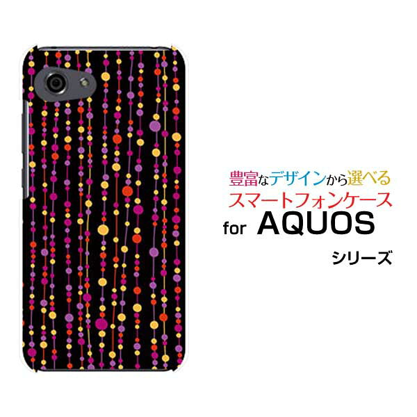 AQUOS R7 R6 R5G  R3 R2R2compact Rcompactアクオスハードケース/TPUソフトケース水玉カーテン（黒×赤）スマホ/ケース/カバー/クリア