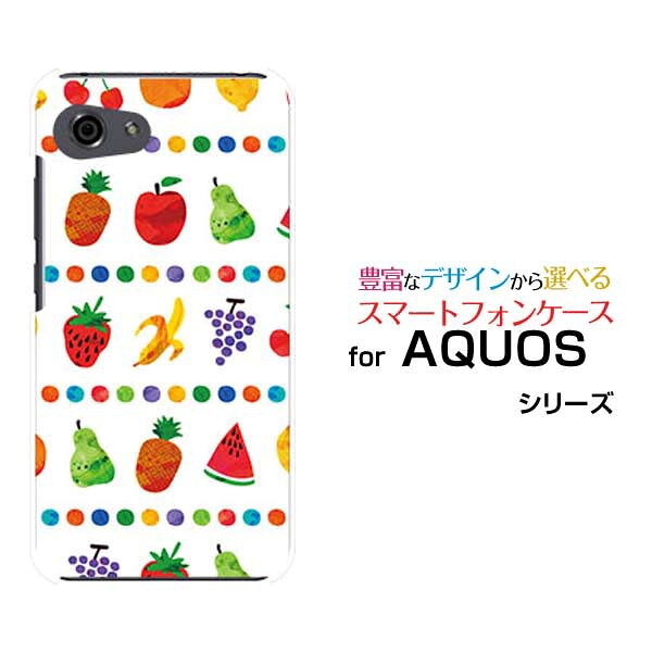 AQUOS R7 R6 R5G  R3 R2R2compact Rcompactアクオスハードケース/TPUソフトケースフルーツパーティスマホ/ケース/カバー/クリア