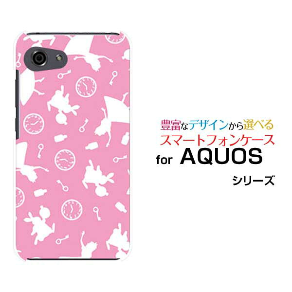 AQUOS R7 R6 R5G  R3 R2R2compact Rcompactアクオスハードケース/TPUソフトケースピンクアリス（ピンク）スマホ/ケース/カバー/クリア
