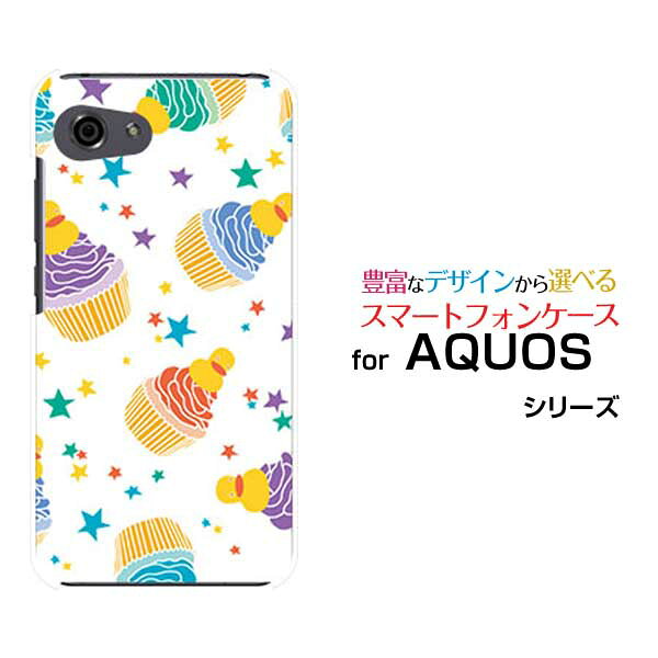 AQUOS R7 R6 R5G  R3 R2R2compact Rcompactアクオスハードケース/TPUソフトケースケーキパーティー（カラフル）スマホ/ケース/カバー/クリア