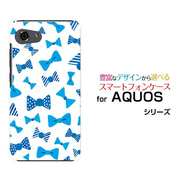 AQUOS R7 R6 R5G  R3 R2R2compact Rcompactアクオスハードケース/TPUソフトケースブルーリボンスマホ/ケース/カバー/クリア