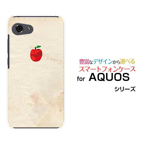 AQUOS R7 R6 R5G  R3 R2R2compact Rcompactアクオスハードケース/TPUソフトケースAPPLEスマホ/ケース/カバー/クリア