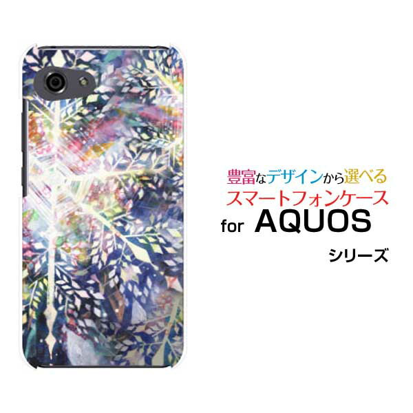 AQUOS R7 R6 R5G  R3 R2R2compact Rcompactアクオスハードケース/TPUソフトケース雪の女王F:chocalo デザイン雪の結晶 童話 冬 雪