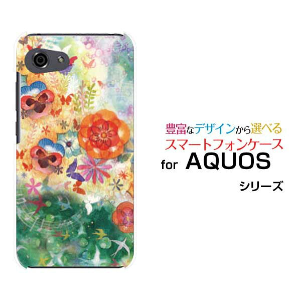 AQUOS R7 R6 R5G  R3 R2R2compact Rcompactアクオスハードケース/TPUソフトケース春の歌F:chocalo デザイン春 花 音符 蝶々 鳥 水彩