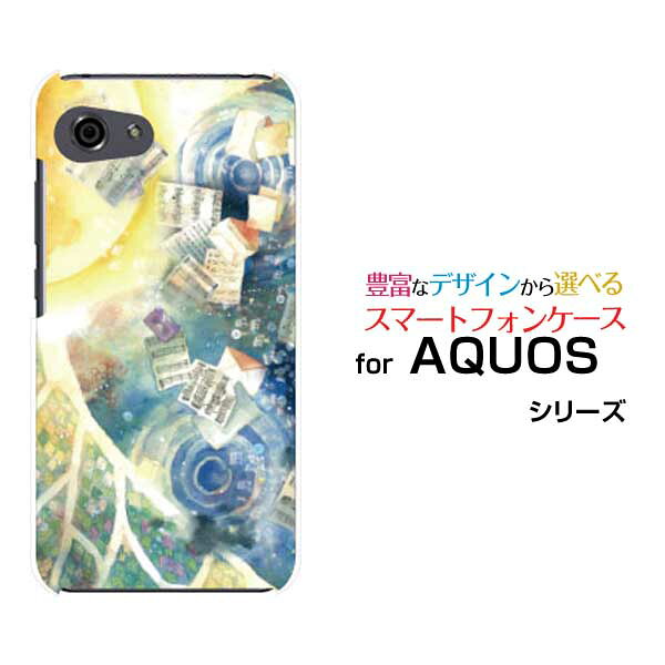 AQUOS R7 R6 R5G  R3 R2R2compact Rcompactアクオスハードケース/TPUソフトケース月の歌F:chocalo デザイン月 音符 幻想 空 宇宙