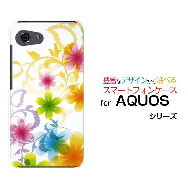 AQUOS R7 R6 R5G  R3 R2R2compact Rcompactアクオスハードケース/TPUソフトケースパステルフラワースマホ/ケース/カバー/クリア