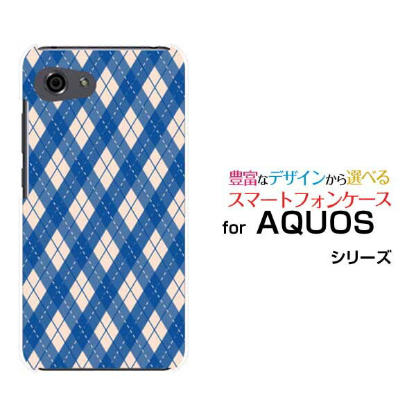 AQUOS R7 [SH-52C]R6 [SH-51B]R5G [SH-51A SHG01] R3 R2R2compact Rcompactアクオスハードケース/TPUソフトケースアーガイルポップブルースマホ/ケース/カバー/クリア【定形・定形外郵便送料無料】