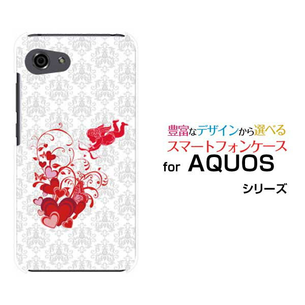AQUOS R7 [SH-52C]R6 [SH-51B]R5G [SH-51A SHG01] R3 R2R2compact Rcompactアクオスハードケース/TPUソフトケース天使とハートスマホ/ケース/カバー/クリア【定形・定形外郵便送料無料】(2)