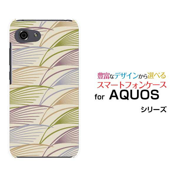 AQUOS R7 R6 R5G  R3 R2R2compact Rcompactアクオスハードケース/TPUソフトケース和柄(其の壱) type006スマホ/ケース/カバー/クリア