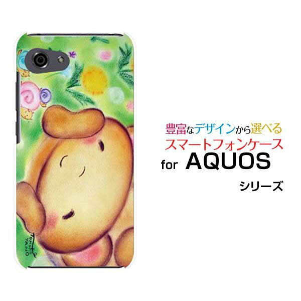 AQUOS R7 R6 R5G  R3 R2R2compact Rcompactアクオスハードケース/TPUソフトケースカタツムリとくまくま カタツムリ スマイル パステル ほっこり 癒し系