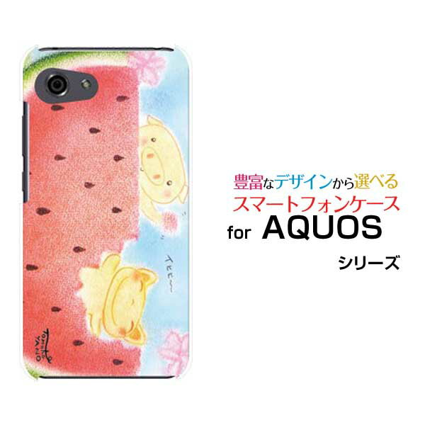 AQUOS R7 R6 R5G  R3 R2R2compact Rcompactアクオスハードケース/TPUソフトケースアニマルスイカ夏 ねこ スイカ アニマル パステル 癒し系 ぶた