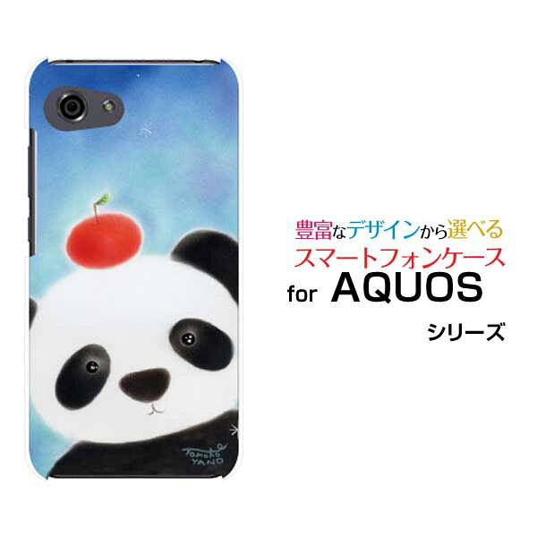 AQUOS R7 R6 R5G  R3 R2R2compact Rcompactアクオスハードケース/TPUソフトケースパンダとリンゴアニマル ほっこり メルヘン やすらぎ