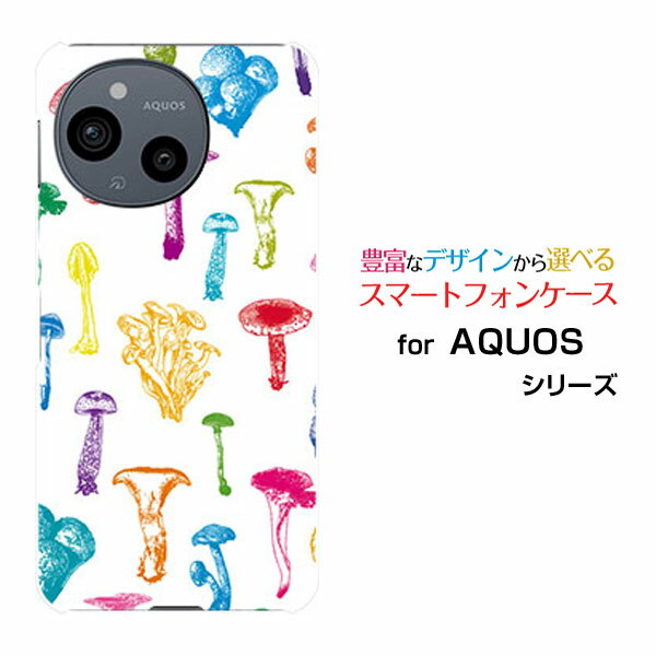 AQUOS sense10 アクオス センステン[SH-53F SHG15 A505SH SH-M33]docomo au SoftBank 楽天モバイルオリ..