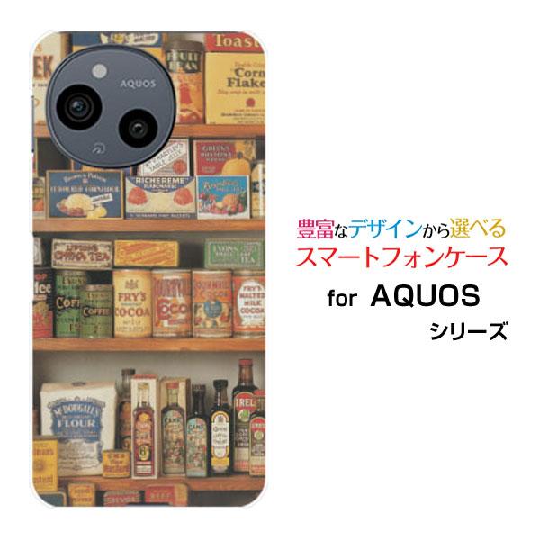 AQUOS sense10 [SH-53F SHG15 A505SH SH-M33]スマホ ケース アクオス センステンハード ソフト ケースRetoro Store(type01)