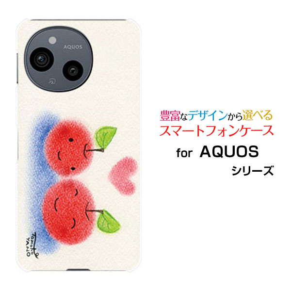 AQUOS sense10 [SH-53F SHG15 A505SH SH-M33]アクオス センステンdocomo au SoftBank 楽天モバイルオリジナル デザインスマホ カバー ケース ハード TPU ソフト ケースりんごとハートりんご