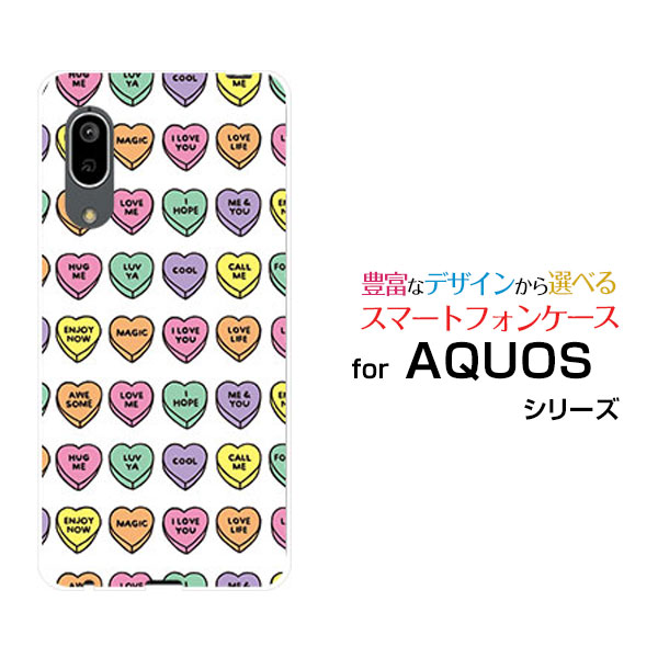 AQUOS sense3 [SH-02M/SHV45]アクオス センススリーdocomo au UQ mobileオリジナル デザインスマホ カバー ケース ハード TPU ソフト ケースLOVE HEART(ドット)