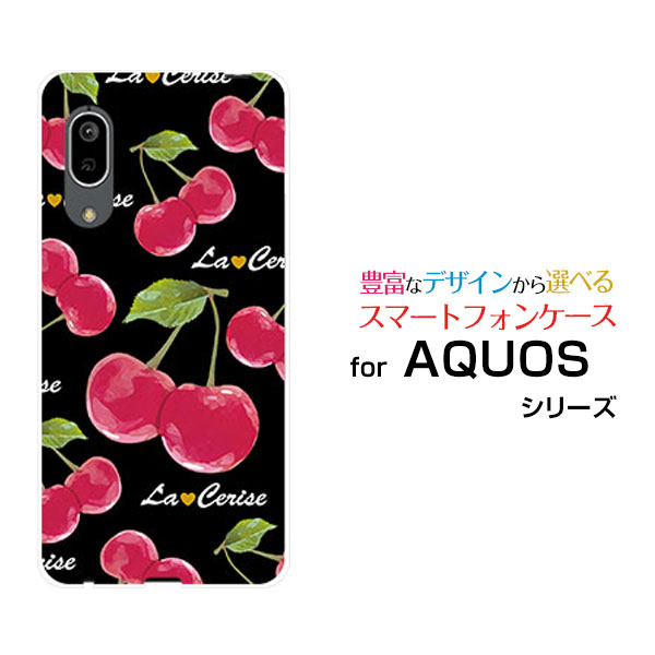 AQUOS sense3 [SH-02M/SHV45] 󥹥꡼docomo au UQ mobileꥸʥ ǥ󥹥ޥ...