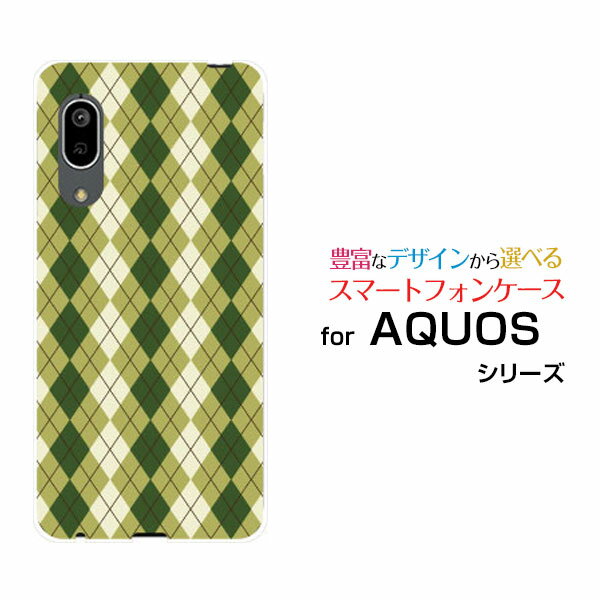 AQUOS sense3 basic [SHV48/SoftBank]�������� ���󥹥��꡼ �١����å�au SoftBank���ꥸ�ʥ� �ǥ����󥹥ޥ� ���С�...