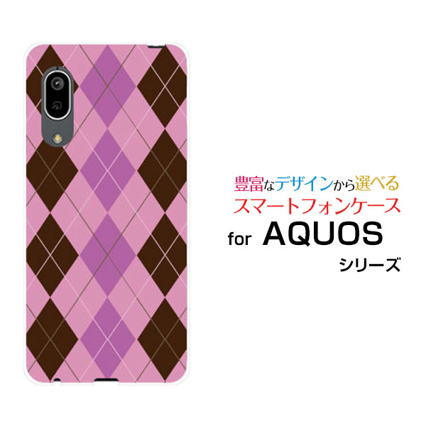 AQUOS sense3 basic [SHV48/SoftBank] 󥹥꡼ ١åau SoftBankꥸʥ ǥ󥹥ޥ С...